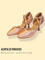 184 SOULDANCE lady's standard dance shoes