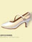 138EH9 BD DANCE lady's standard dance shoes