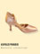 184 SOULDANCE lady's standard dance shoes