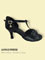 2358 Noir BD DANCE chaussures de danse latine femme