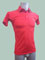 Ballroom training men's polo top 
